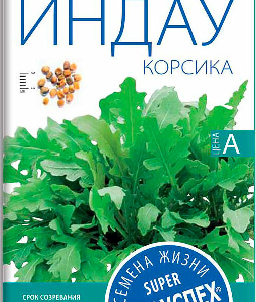 Семена Рости Тпк Салат Индау рукола Корсика