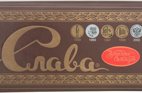 Шоколад тёмный Слава пористый, 75г