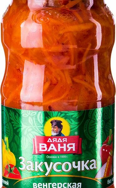 Закусочка Дядя Ваня Венгерская, 460г