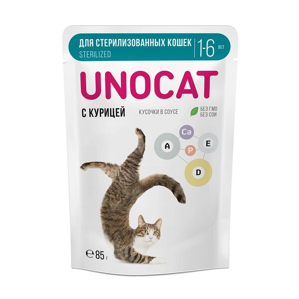 Влажный корм UnoCat для стерилизованных кошек нежные кусочки с курицей в соусе