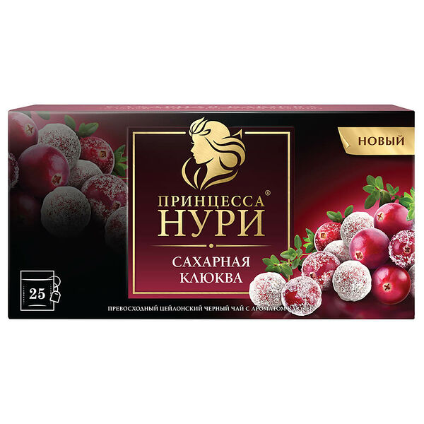 Чай Принцесса Нури 25пак*1,8г сахарная клюква черный