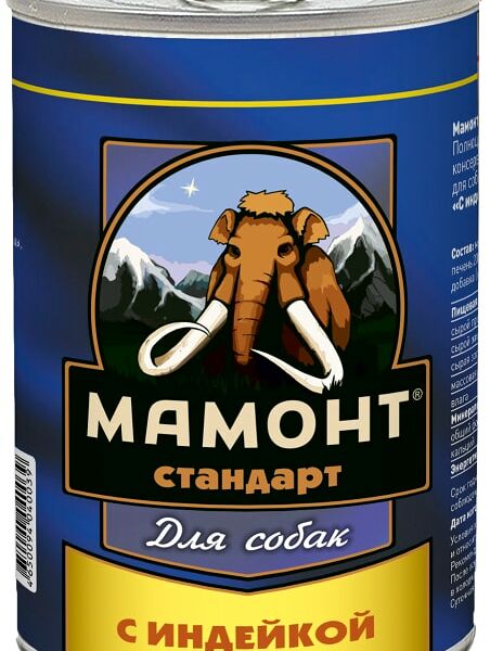 Влажный корм для собак Мамонт Стандарт Индейка 970г