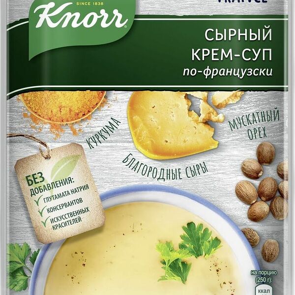 Крем-суп сырный по-французски Knorr
