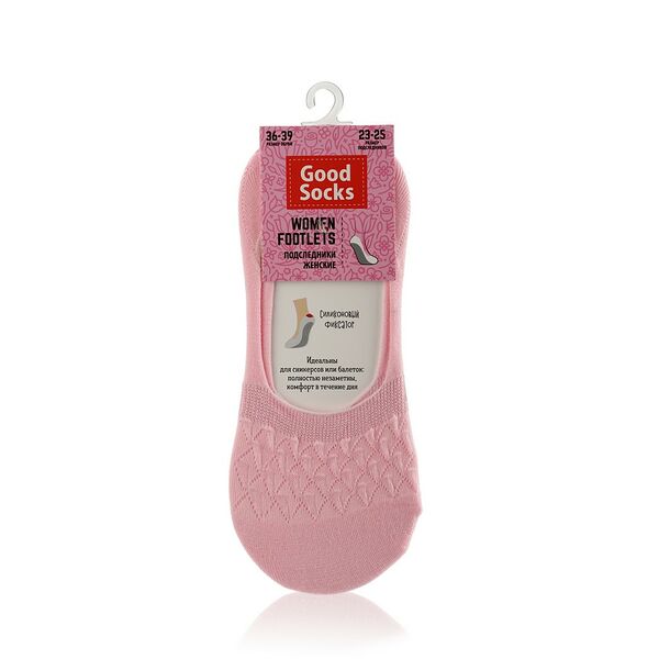 Женские подследники Good Socks Pink, р.36-39