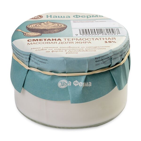 Сметана термостатная из нормализованных сливок 15%, «Наша Ферма»