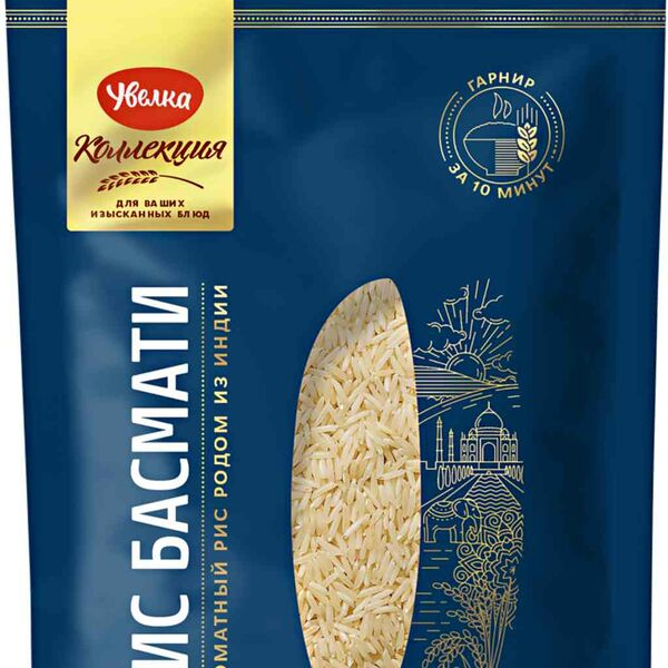 Рис Басмати Увелка