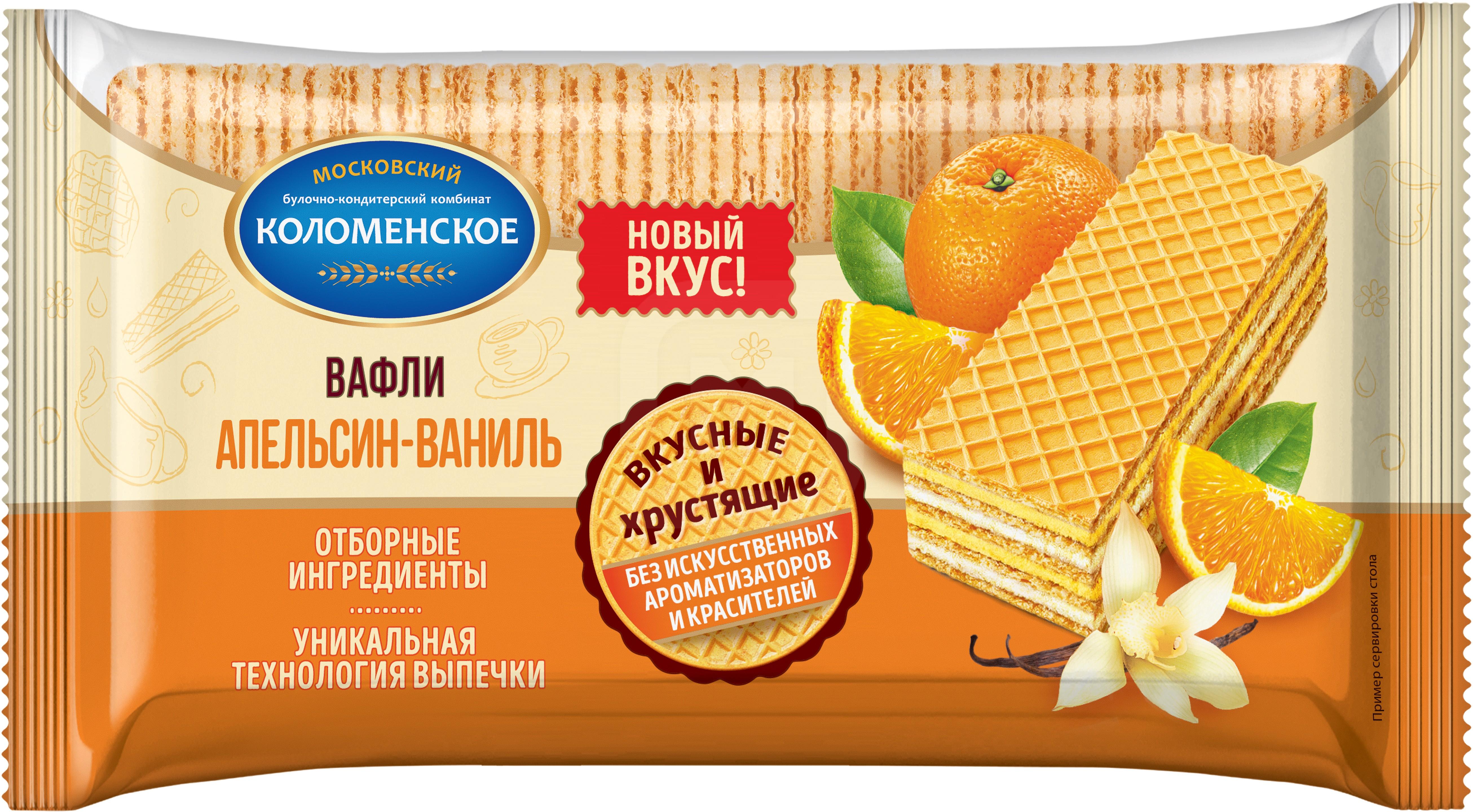

Вафли Коломенское Апельсин ваниль