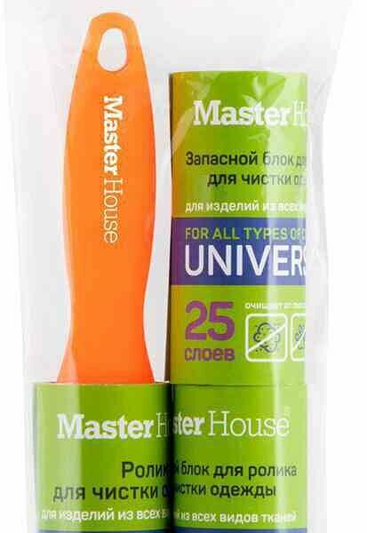 Набор роликов Master House, 3 предмета
