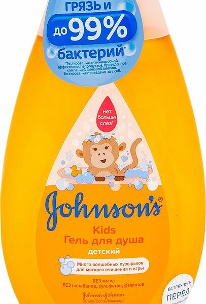 Детский гель для душа Johnson's Kids 300 мл