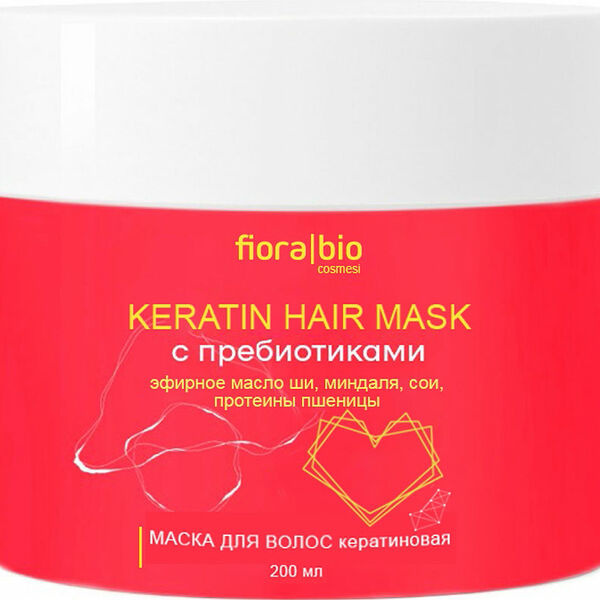 Маска для волос Fiorabio кератин восстановление 200 мл