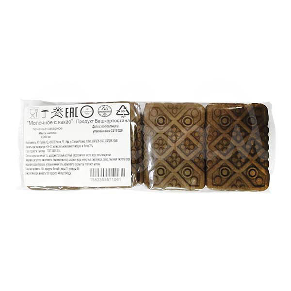 Печенье Молочное с Какао 360гр Сахарное ИП Галяув