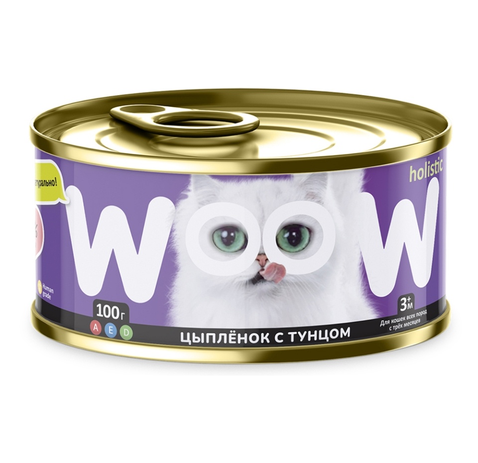 

Корм влажный для кошек Woow.holistic Цыпленок с тунцом 100 г