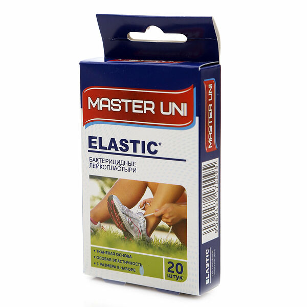 Набор лейкопластырей ТМ Master Uni (Мастер Уни)
