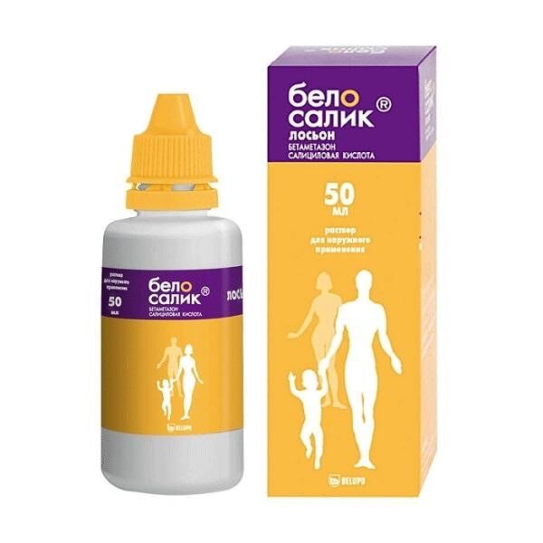 Белосалик лосьон раствор 0.05% + 2% флакон 50 мл