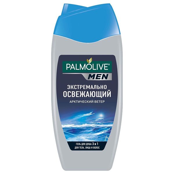 Гель для душа мужской Palmolive Men 3 в 1 Экстремально освежающий Арктический ветер