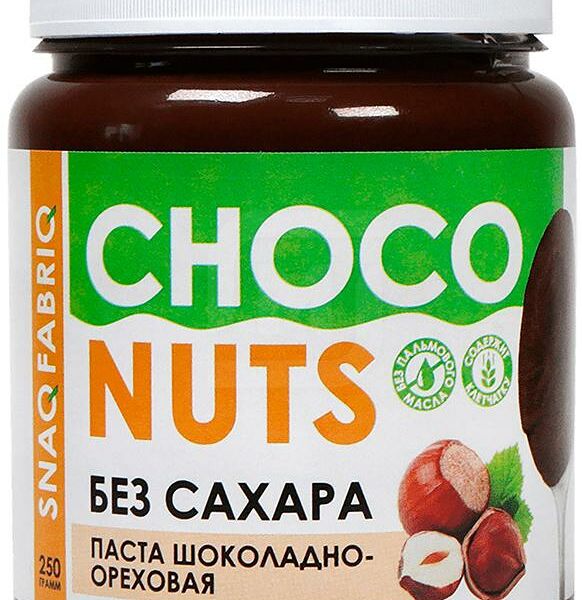 Паста Шоколадно-ореховая Snaq Fabriq без сахара