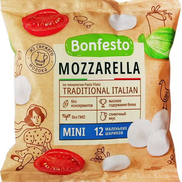 Сыр BONFESTO Моцарелла 45%, без змж, вес сыра