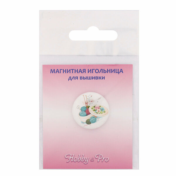 ИГ-34 Магнитная игольница 'Шкатулка' 25*3мм Hobby&Pro