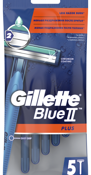Станок для бритья Gillette Blue 2 Plus одноразовый 2 лезвия