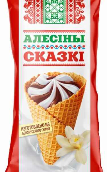 Пломбир Алесины сказки с ароматом ванили, шоколадным топпингом в вафельном рожке 15% 100г