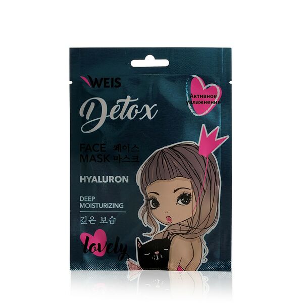 Маска для лица WEIS Detox 