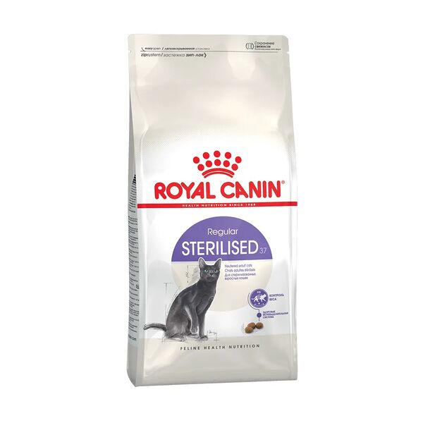 Royal Canin Sterilised для стерилизованных кошек и кастрированных котов Курица