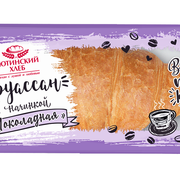 Круассан Аютинский Хлеб с начинкой шоколадная 75 г