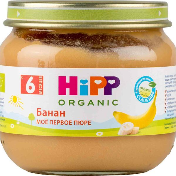 Пюре HiPP Organic Банан с 6 месяцев