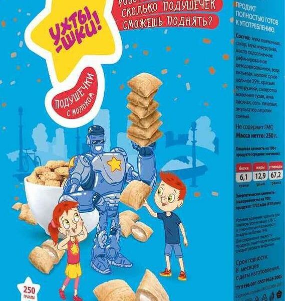 Подушечки Ухтышки с молоком 250г