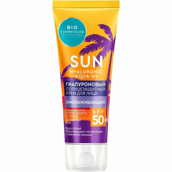 Крем солнцезащитный для лица BIO COSMETOLOG PROFESSIONAL гиалуроновый SPF50, 50 мл