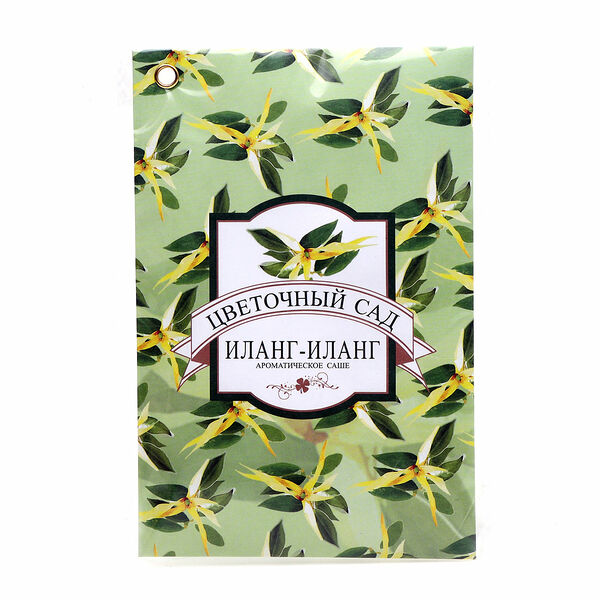 Саше ароматическое Иланг-иланг серия Цветочный сад