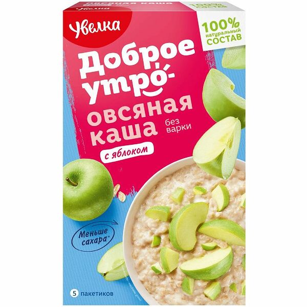 Каша овсяная Увелка быстрого приготовления с яблоком, 5х40г