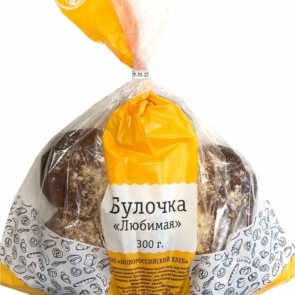 Булочка Лавина Любимая 300г