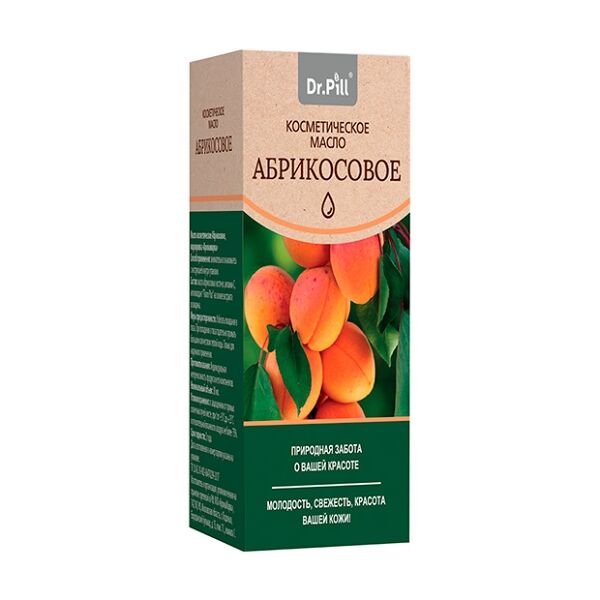 Масло Dr.Pill космет.Абрикос 30мл