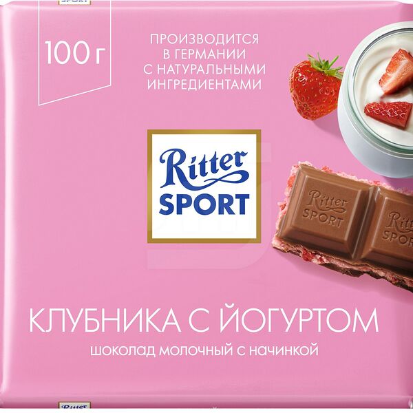 Шоколад Ritter Sport Молочный Клубника с йогуртом