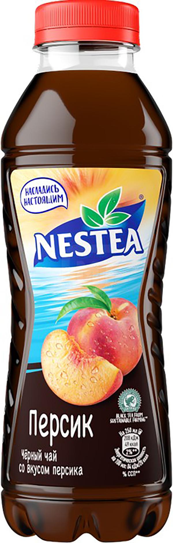 

Чай черный Nestea со вкусом персика холодный