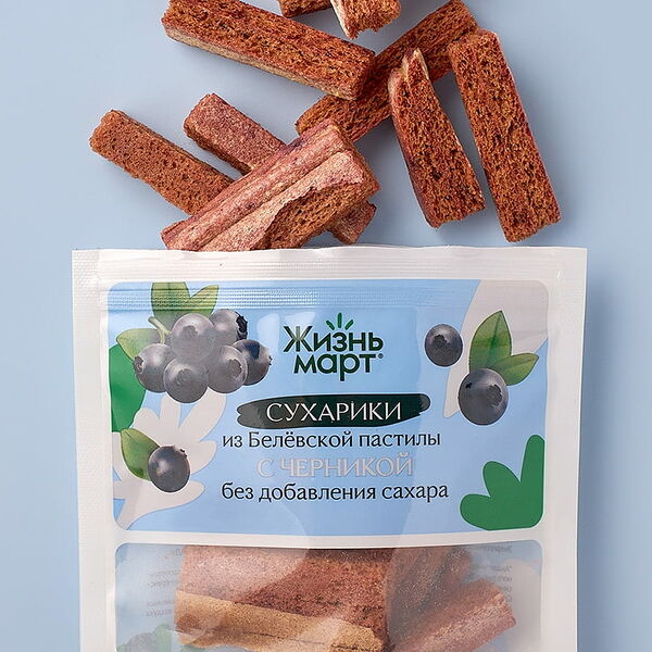 Сухарики из пастилы с черникой