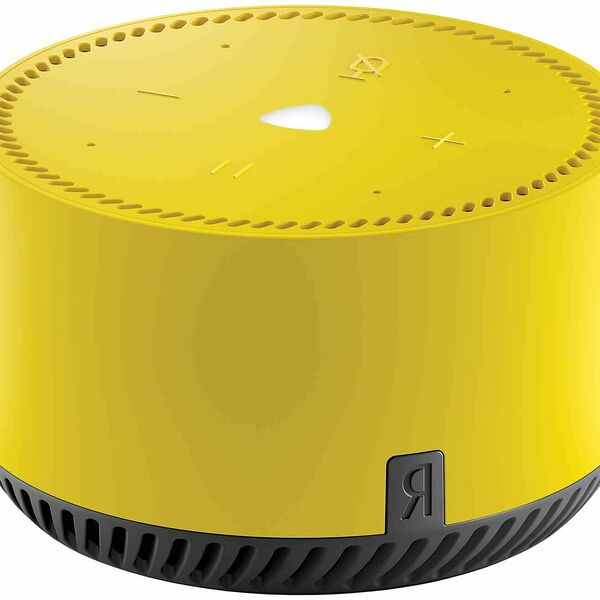 Умная колонка Яндекс Станция Лайт (YNDX-00025Y) Желтая