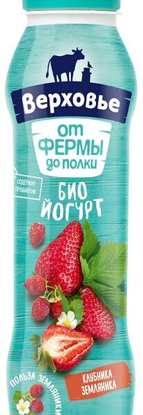 Биойогурт Верховье Клубника-Земляника 2% 260г