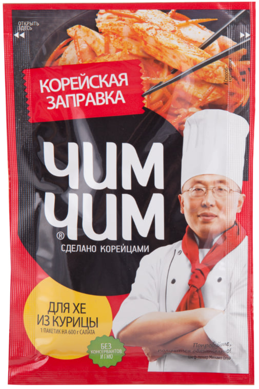 

Заправка для Хе из курицы Чим Чим Корейская 60 г