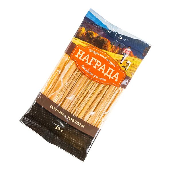 Лакомство Награда для собак Соломка Говяжья