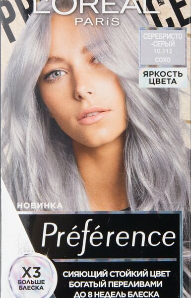 Краска для волос Loreal Paris Preference Яркость Цвета Серебристо-Серый 10.112 Сохо