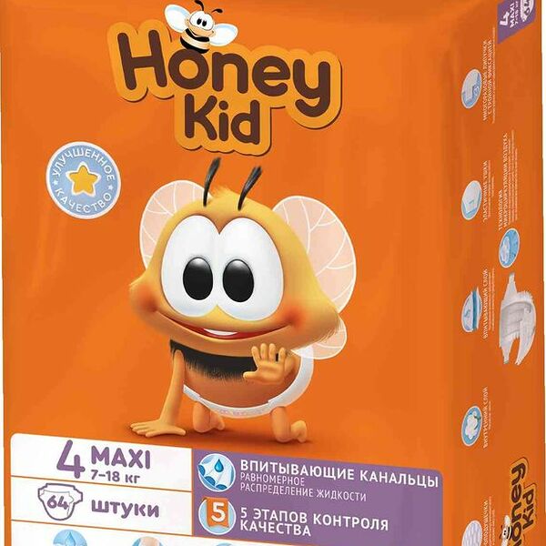 Подгузники детские Honey Kid Maxi 7-18 кг, 64шт