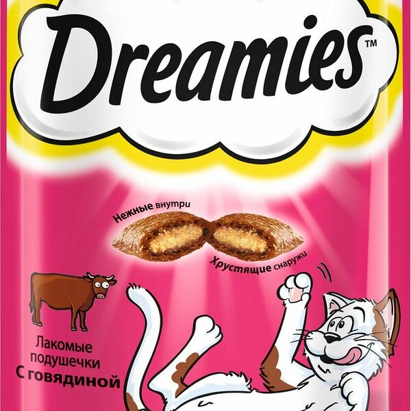 Лакомство для взрослых кошек Подушечки Dreamies с говядиной