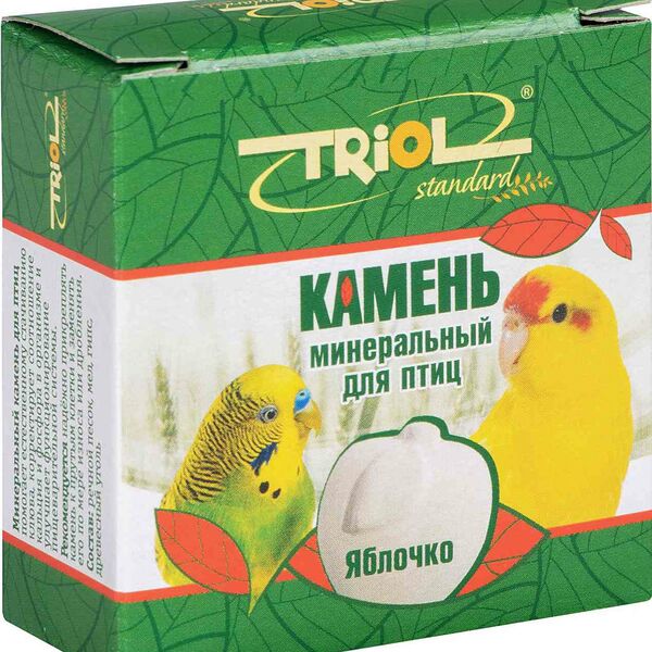 Камень для птиц минеральный Triol Standard Яблочко