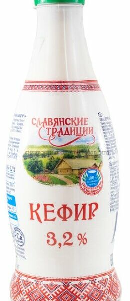 Славянские традиции Кефир 3.2%