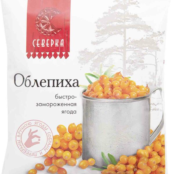 Облепиха быстрозамороженная Северка