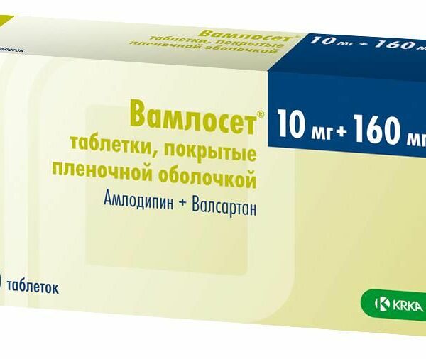 Vamloset DHT 10мг / 160мг N30