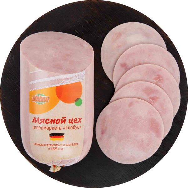 Ветчина Globus Праздничная, кусок в в/у