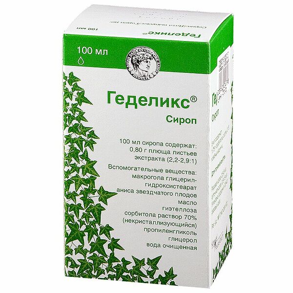 Геделикс сироп от кашля фл.100мл